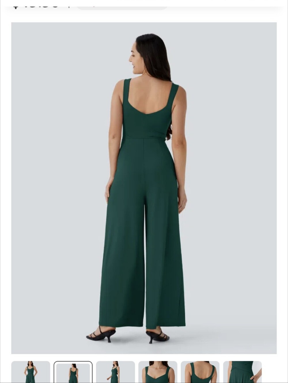 HALARA Forest Green Wide-Leg Sleeveless Jumpsuit - Picture 11 of 11